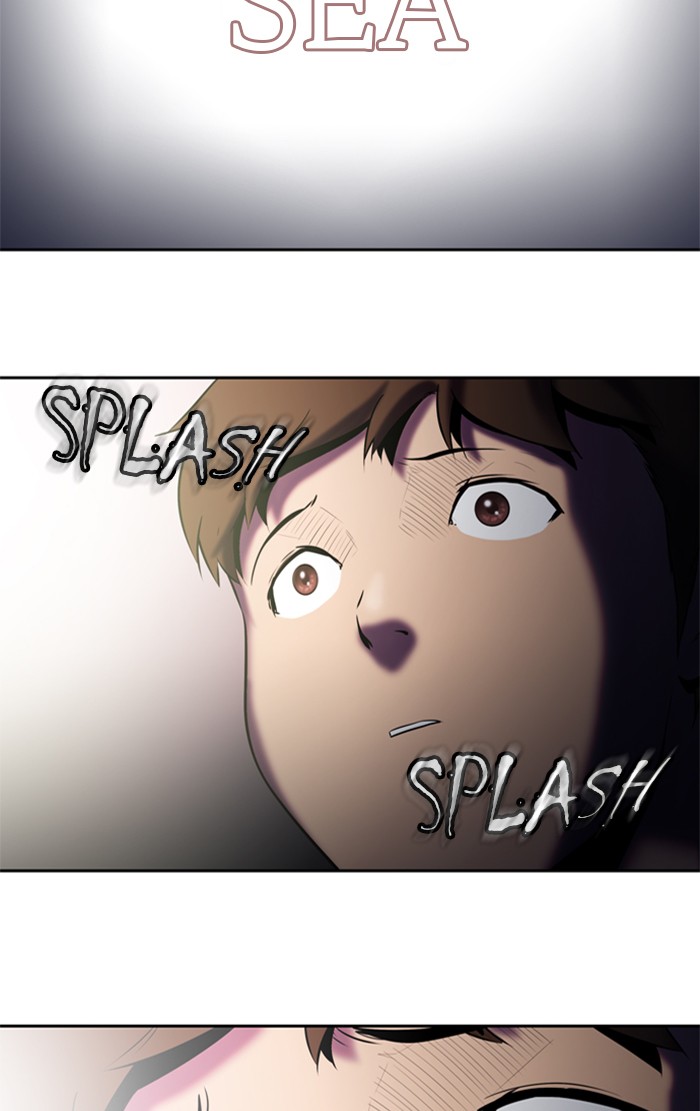 Dr. Frost Chapter 140 page 32 - Chapter 140: Ep. 140 - Those Who Are Not Yet Alive (4)