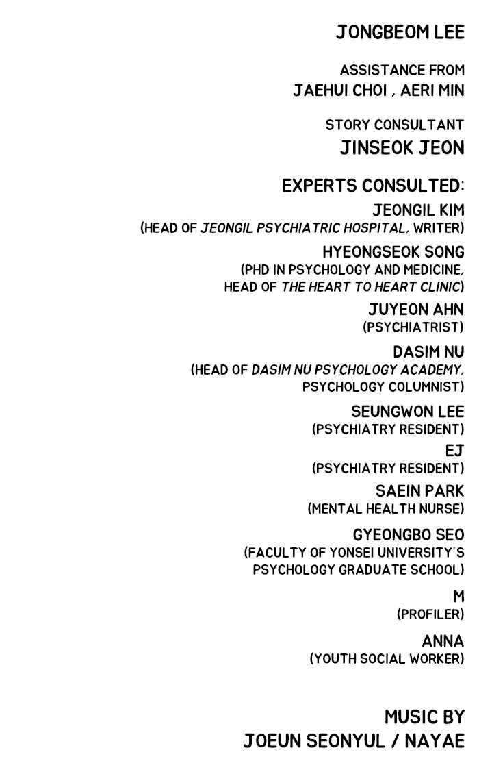 Dr. Frost Chapter 140 page 35 - Chapter 140: Ep. 140 - Those Who Are Not Yet Alive (4)