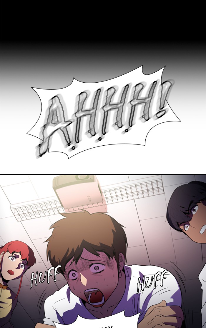 Dr. Frost Chapter 141 page 17 - Chapter 141: Ep. 141 - Those Who Are Not Yet Alive (5)