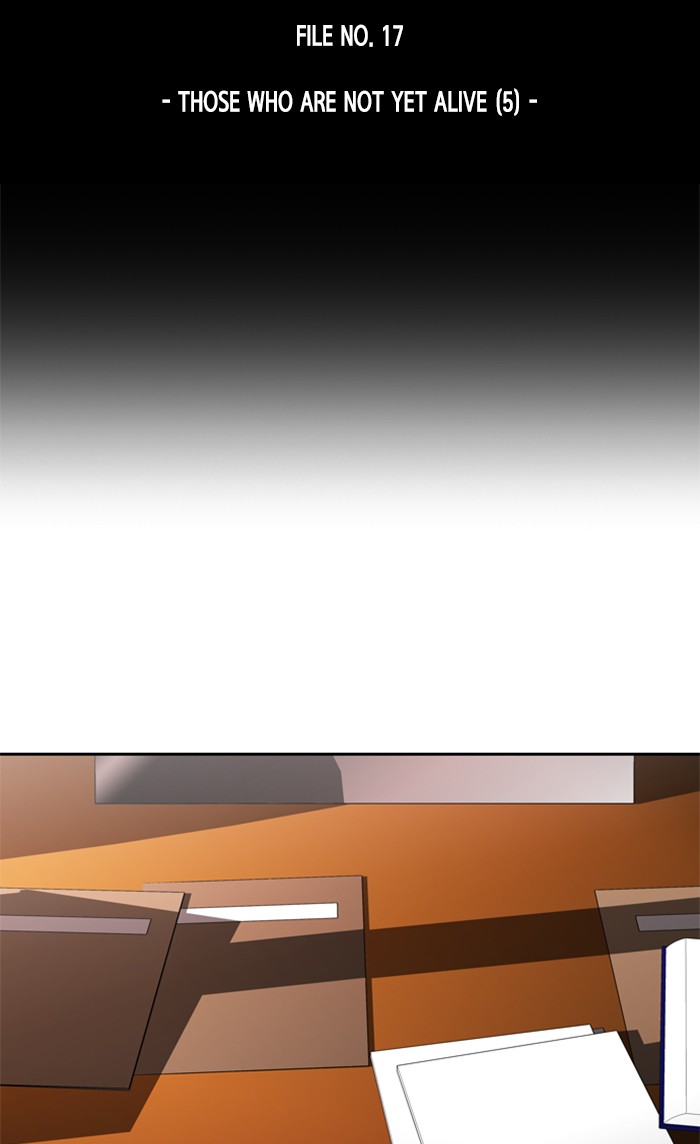 Dr. Frost Chapter 141 page 22 - Chapter 141: Ep. 141 - Those Who Are Not Yet Alive (5)