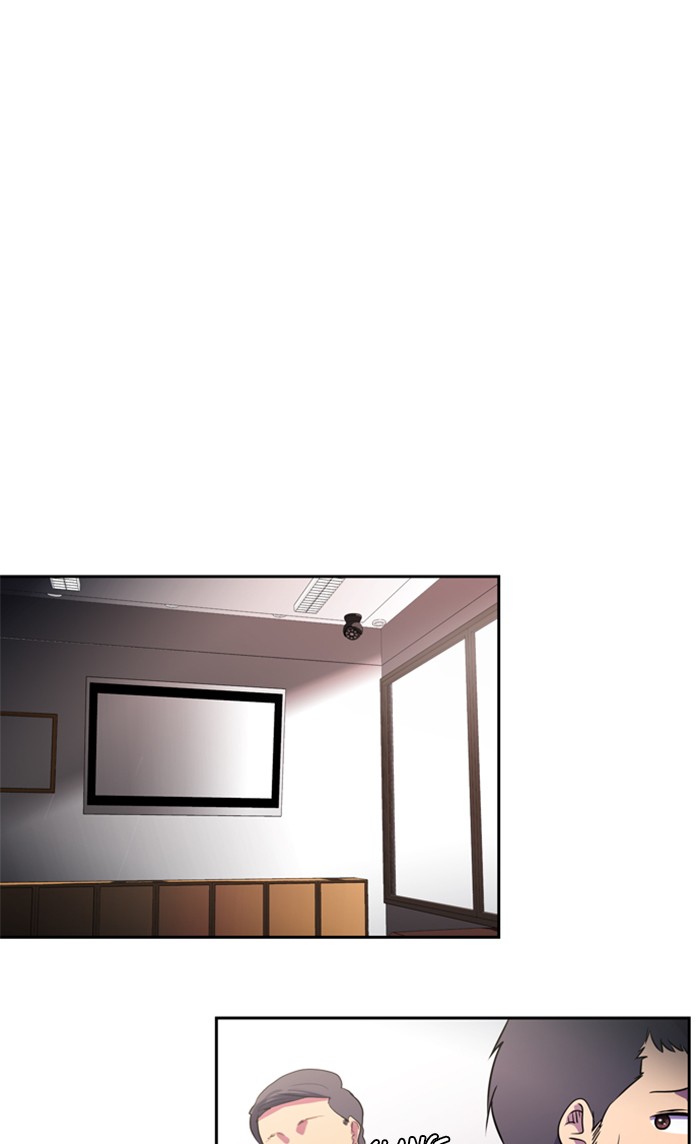 Dr. Frost Chapter 141 page 26 - Chapter 141: Ep. 141 - Those Who Are Not Yet Alive (5)