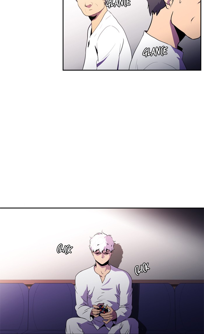 Dr. Frost Chapter 141 page 27 - Chapter 141: Ep. 141 - Those Who Are Not Yet Alive (5)