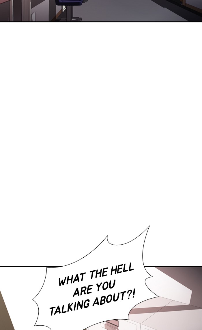 Dr. Frost Chapter 141 page 32 - Chapter 141: Ep. 141 - Those Who Are Not Yet Alive (5)