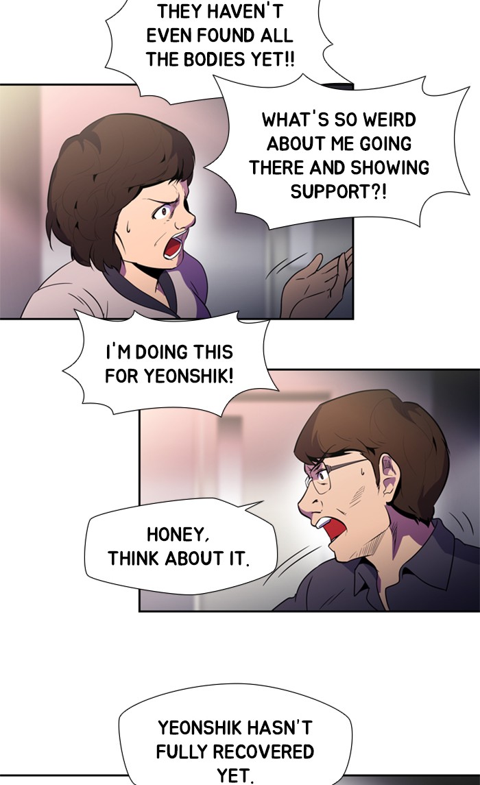 Dr. Frost Chapter 141 page 34 - Chapter 141: Ep. 141 - Those Who Are Not Yet Alive (5)