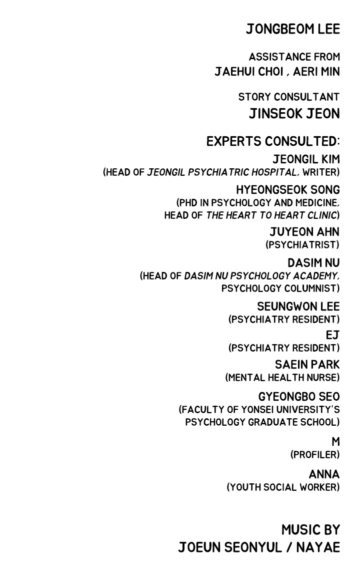 Dr. Frost Chapter 141 page 39 - Chapter 141: Ep. 141 - Those Who Are Not Yet Alive (5)