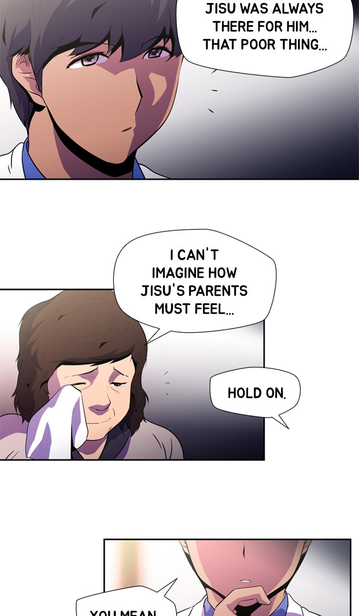 Dr. Frost Chapter 142 page 25 - Chapter 142: Ep. 142 - Those Who Are Not Yet Alive (6)