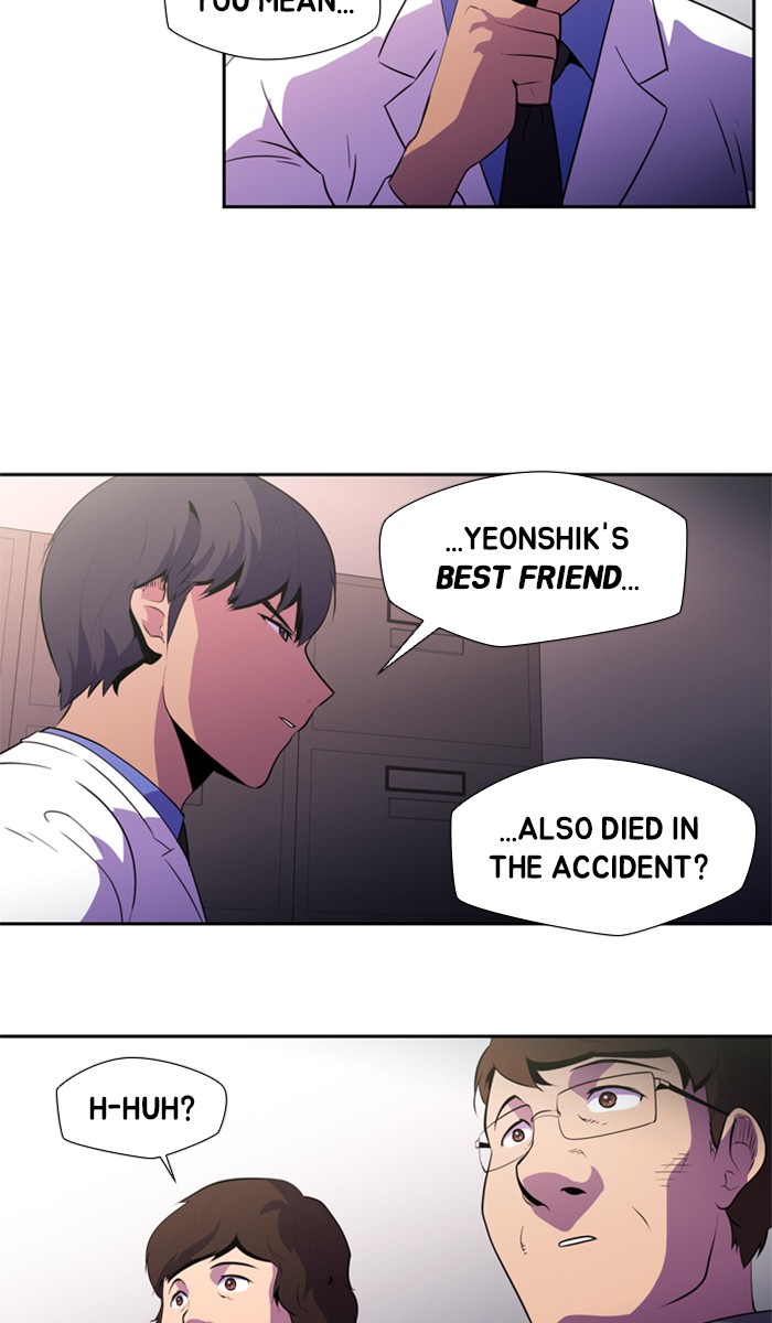 Dr. Frost Chapter 142 page 26 - Chapter 142: Ep. 142 - Those Who Are Not Yet Alive (6)