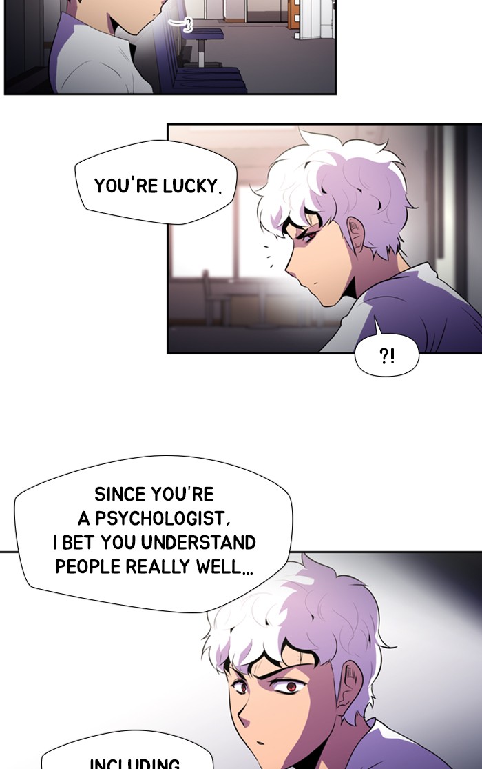 Dr. Frost Chapter 142 page 4 - Chapter 142: Ep. 142 - Those Who Are Not Yet Alive (6)