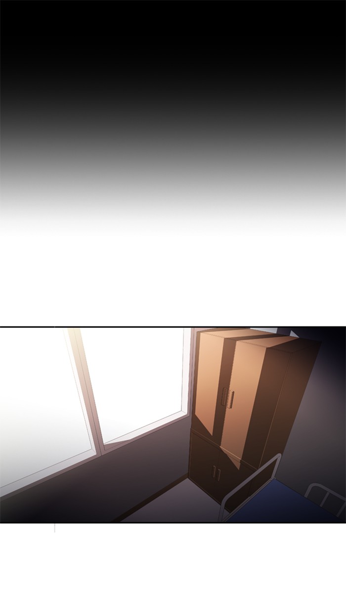 Dr. Frost Chapter 143 page 1 - Chapter 143: Ep. 143 - Those Who Are Not Yet Alive (7)