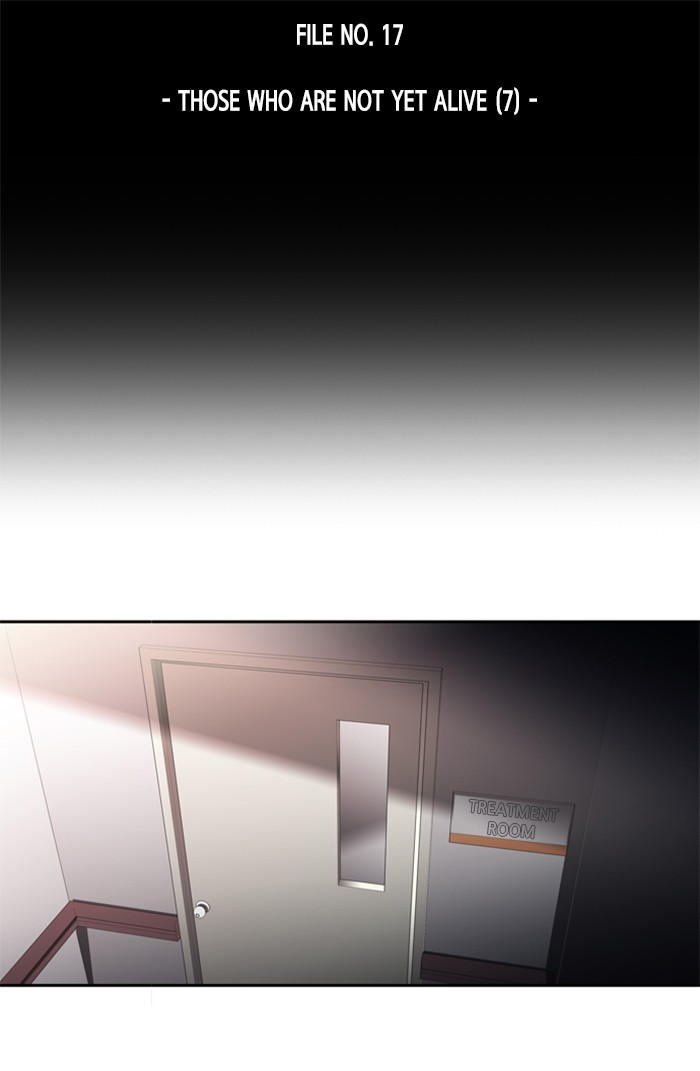 Dr. Frost Chapter 143 page 14 - Chapter 143: Ep. 143 - Those Who Are Not Yet Alive (7)