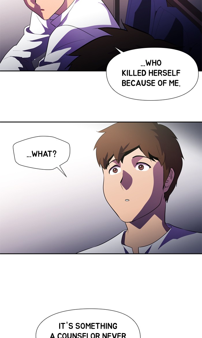 Dr. Frost Chapter 144 page 3 - Chapter 144: Ep. 144 - Those Who Are Not Yet Alive (8)