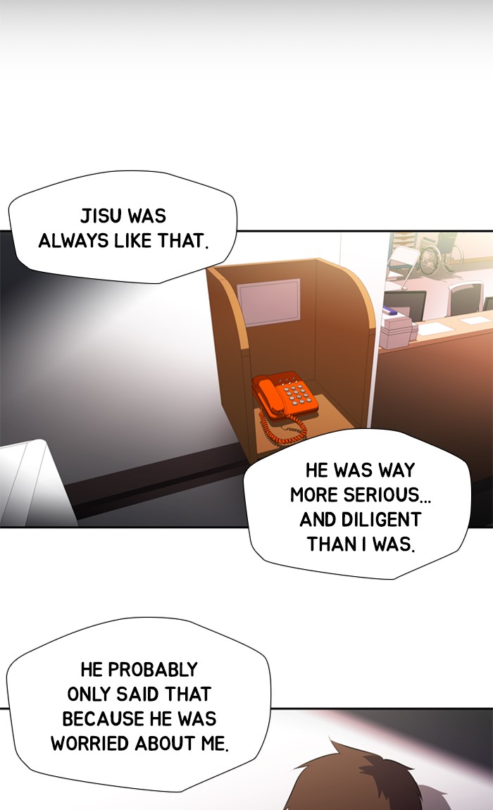 Dr. Frost Chapter 144 page 43 - Chapter 144: Ep. 144 - Those Who Are Not Yet Alive (8)