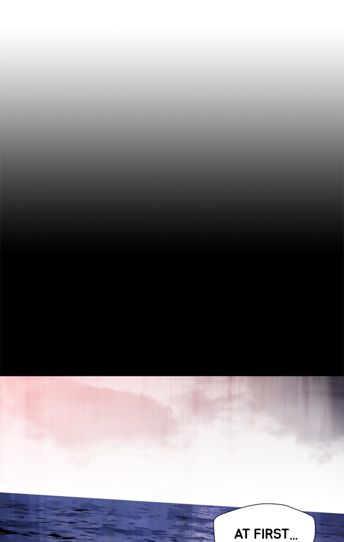 Dr. Frost Chapter 145 page 1 - Chapter 145: Ep. 145 - Those Who Are Not Yet Alive (9)