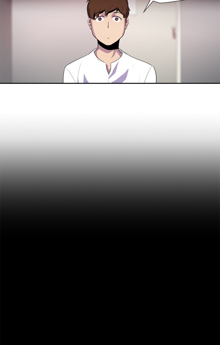 Dr. Frost Chapter 145 page 20 - Chapter 145: Ep. 145 - Those Who Are Not Yet Alive (9)