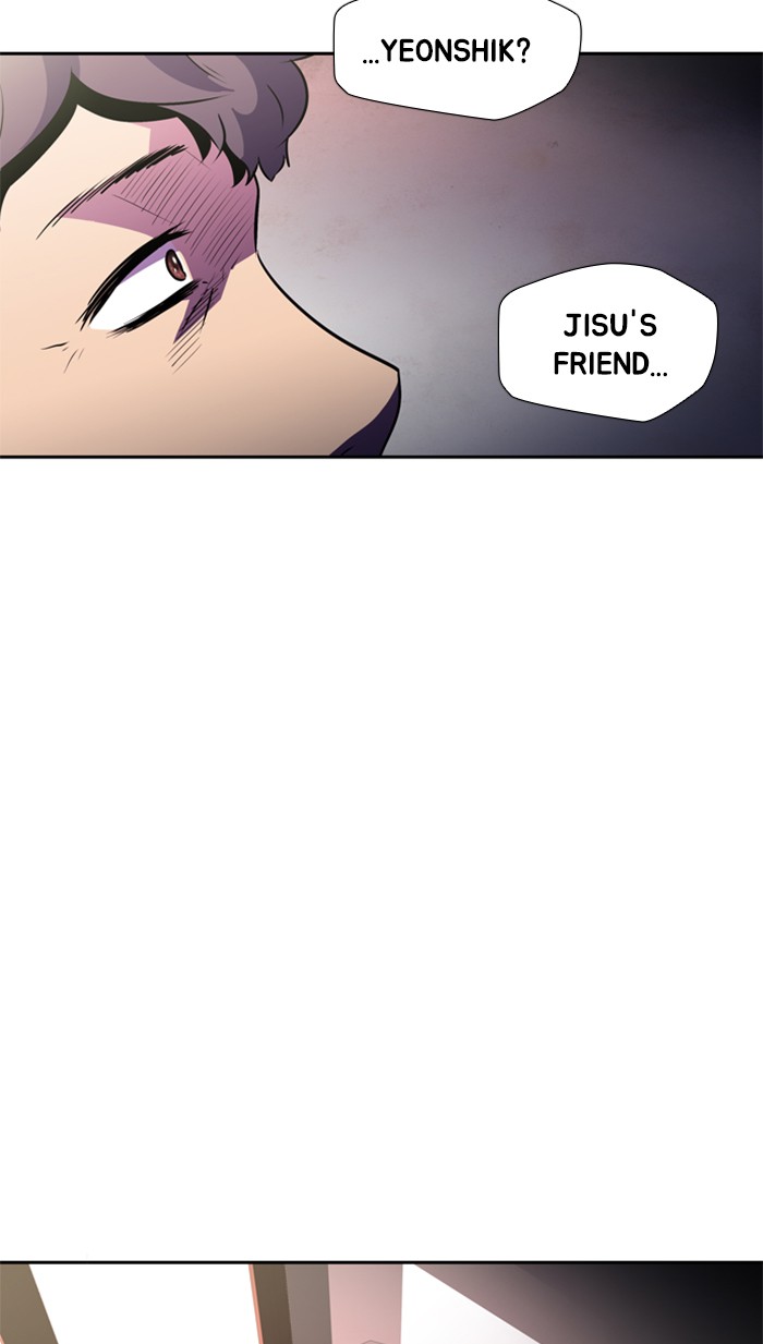 Dr. Frost Chapter 145 page 28 - Chapter 145: Ep. 145 - Those Who Are Not Yet Alive (9)