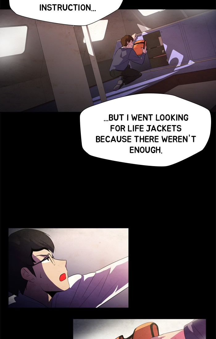 Dr. Frost Chapter 145 page 3 - Chapter 145: Ep. 145 - Those Who Are Not Yet Alive (9)