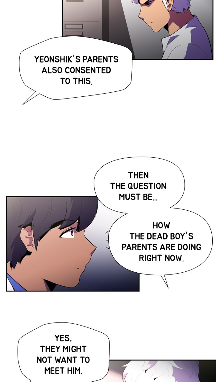 Dr. Frost Chapter 145 page 30 - Chapter 145: Ep. 145 - Those Who Are Not Yet Alive (9)