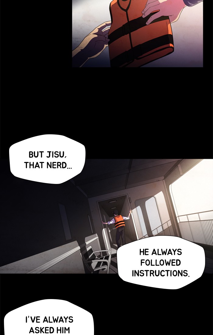 Dr. Frost Chapter 145 page 4 - Chapter 145: Ep. 145 - Those Who Are Not Yet Alive (9)