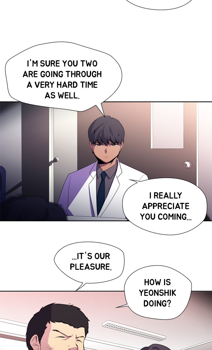Dr. Frost Chapter 146 page 17 - Chapter 146: Ep. 146 - Those Who Are Not Yet Alive (10)