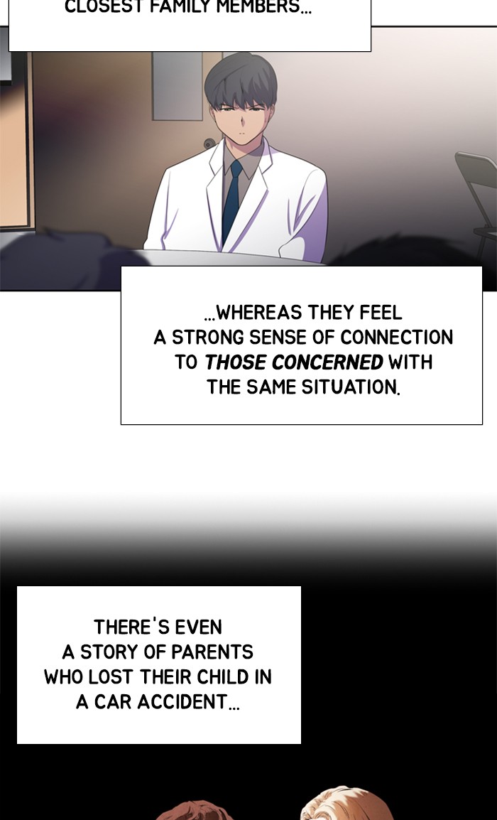 Dr. Frost Chapter 146 page 21 - Chapter 146: Ep. 146 - Those Who Are Not Yet Alive (10)