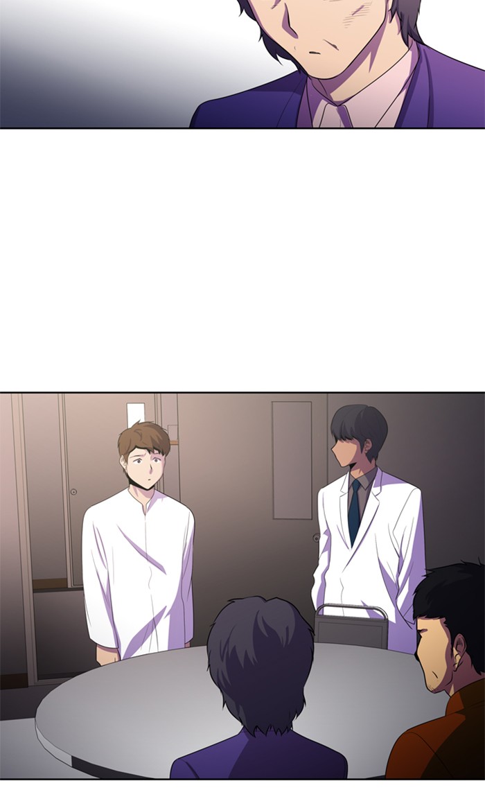 Dr. Frost Chapter 146 page 25 - Chapter 146: Ep. 146 - Those Who Are Not Yet Alive (10)