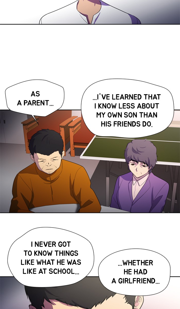 Dr. Frost Chapter 146 page 30 - Chapter 146: Ep. 146 - Those Who Are Not Yet Alive (10)
