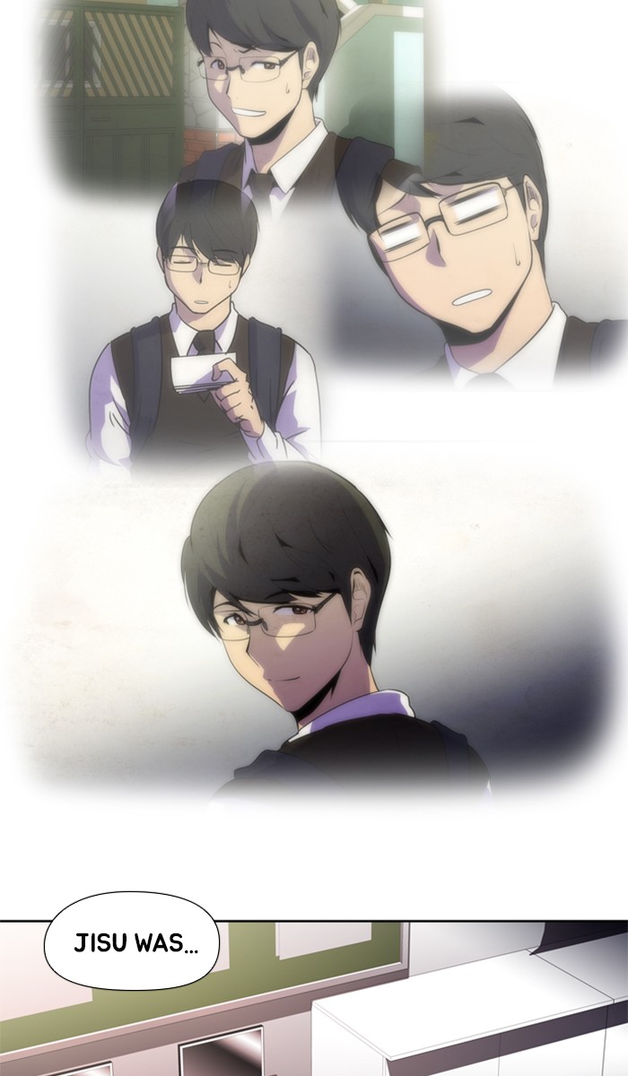 Dr. Frost Chapter 146 page 32 - Chapter 146: Ep. 146 - Those Who Are Not Yet Alive (10)