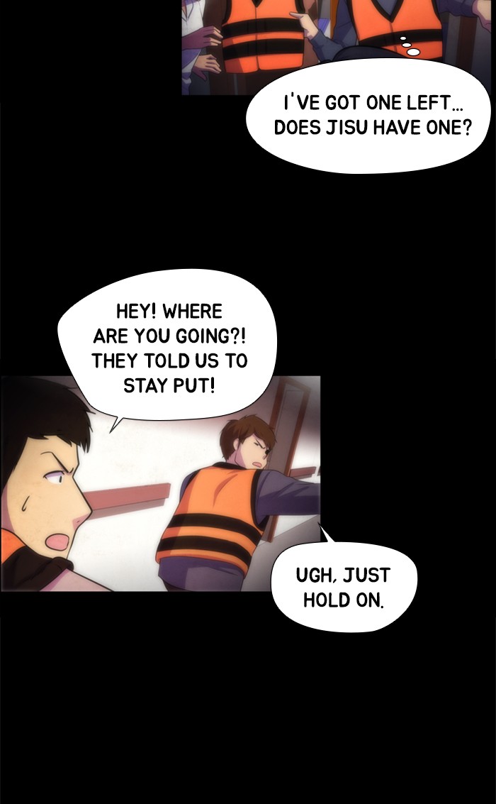 Dr. Frost Chapter 147 page 15 - Chapter 147: Ep. 147 - Those Who Are Not Yet Alive (11)