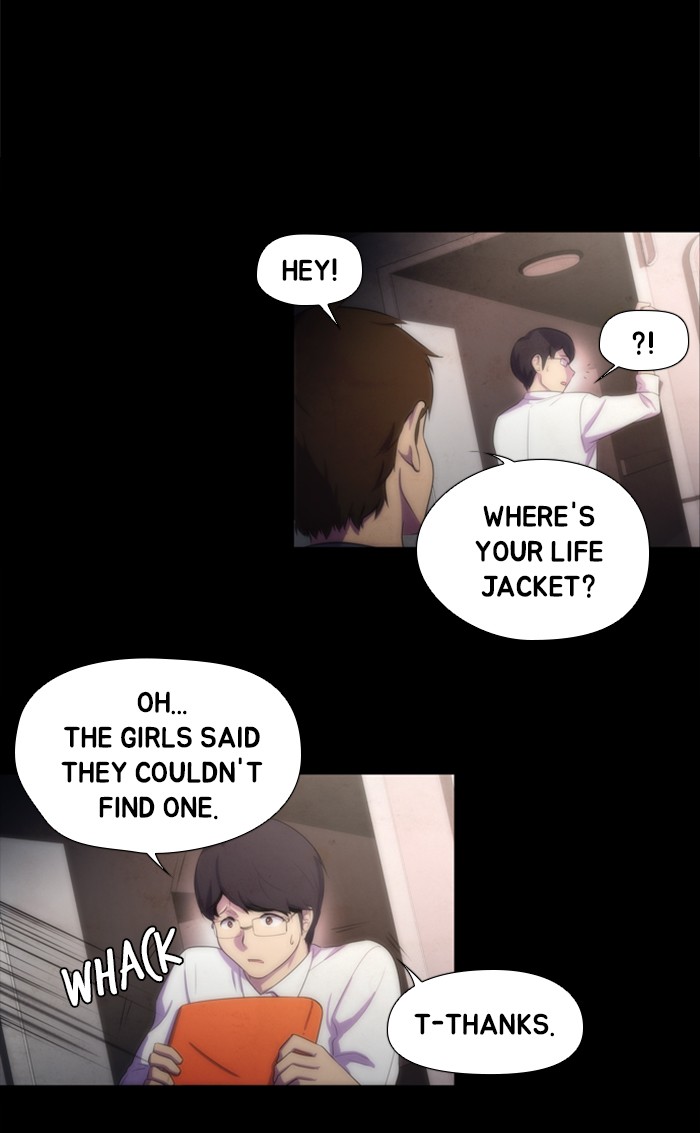 Dr. Frost Chapter 147 page 16 - Chapter 147: Ep. 147 - Those Who Are Not Yet Alive (11)