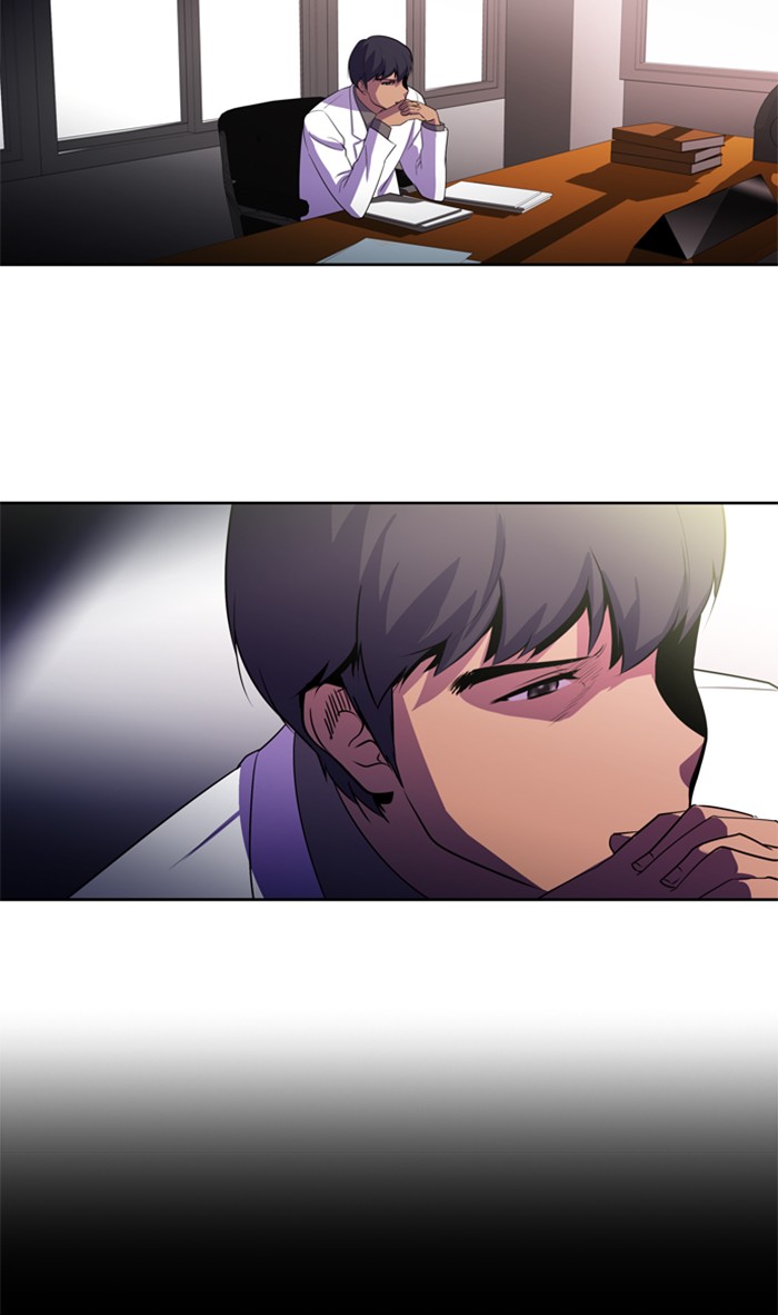 Dr. Frost Chapter 147 page 2 - Chapter 147: Ep. 147 - Those Who Are Not Yet Alive (11)