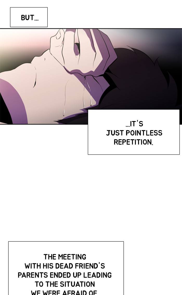 Dr. Frost Chapter 147 page 28 - Chapter 147: Ep. 147 - Those Who Are Not Yet Alive (11)