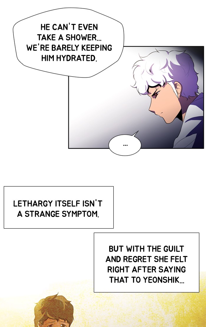 Dr. Frost Chapter 147 page 33 - Chapter 147: Ep. 147 - Those Who Are Not Yet Alive (11)
