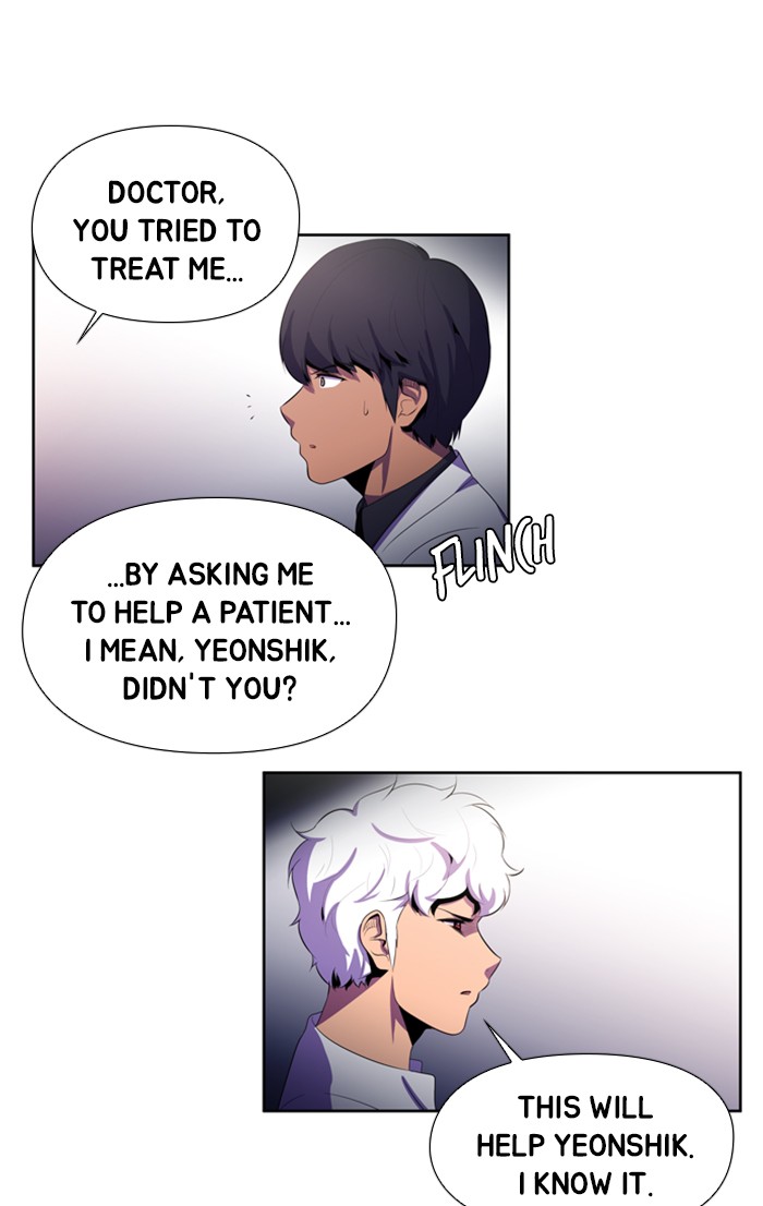Dr. Frost Chapter 147 page 44 - Chapter 147: Ep. 147 - Those Who Are Not Yet Alive (11)