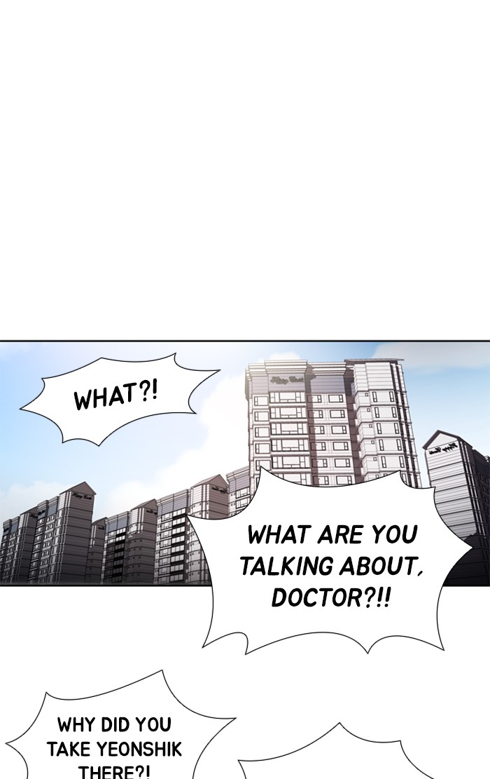 Dr. Frost Chapter 148 page 23 - Chapter 148: Ep. 148 - Those Who Are Not Yet Alive (12)