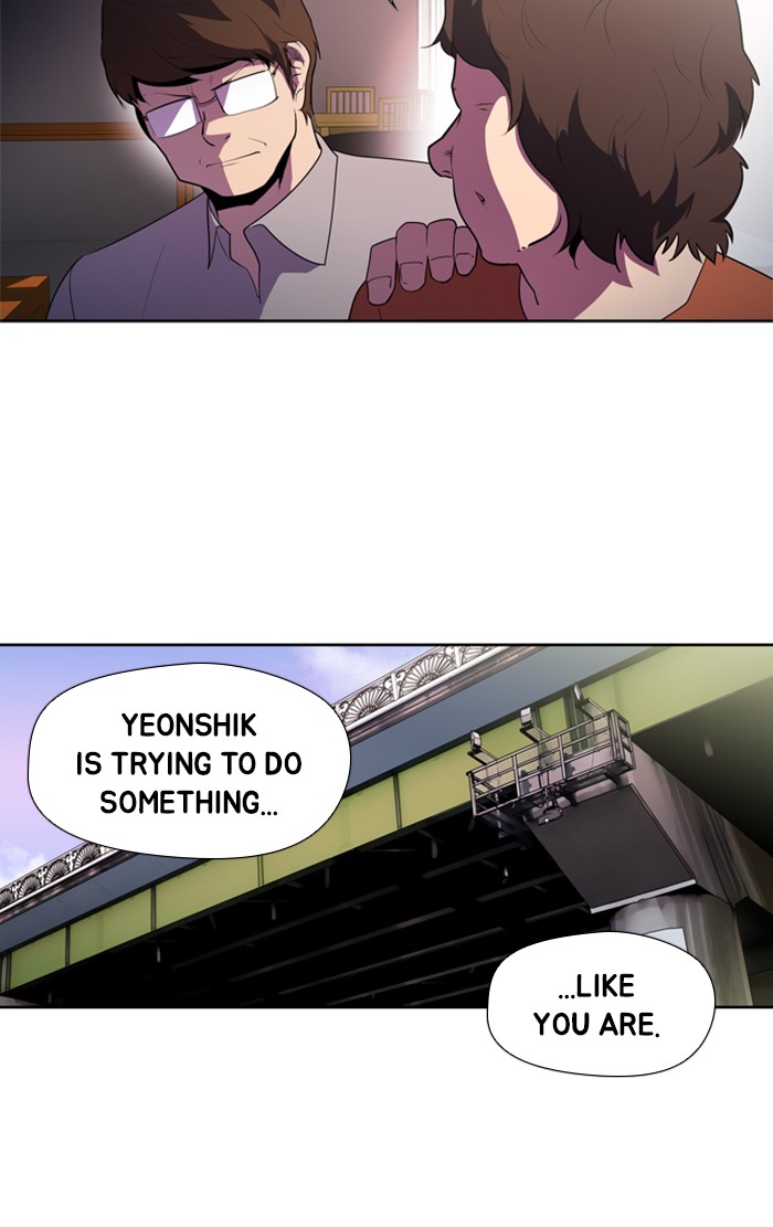 Dr. Frost Chapter 148 page 25 - Chapter 148: Ep. 148 - Those Who Are Not Yet Alive (12)