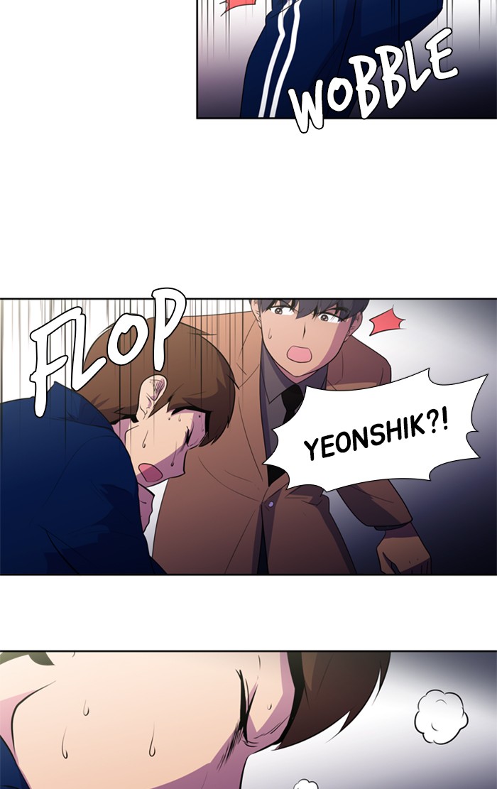 Dr. Frost Chapter 148 page 28 - Chapter 148: Ep. 148 - Those Who Are Not Yet Alive (12)