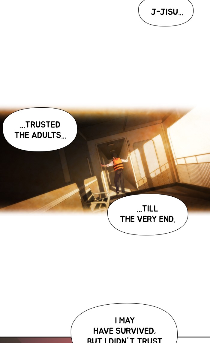 Dr. Frost Chapter 148 page 40 - Chapter 148: Ep. 148 - Those Who Are Not Yet Alive (12)