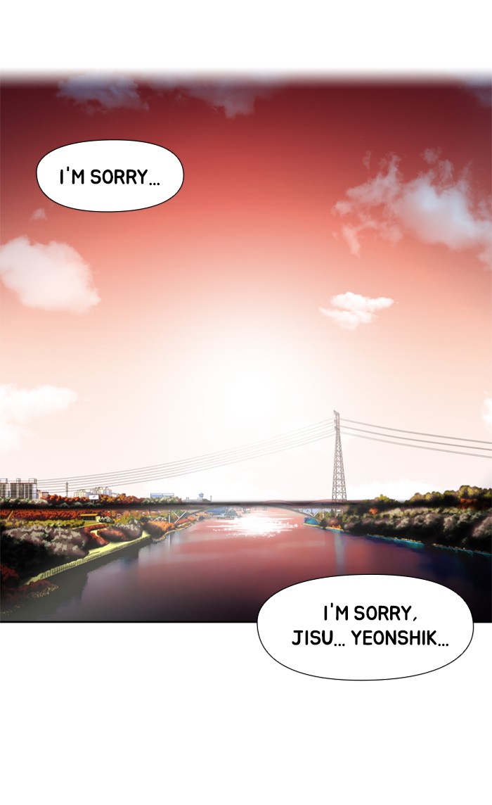 Dr. Frost Chapter 148 page 46 - Chapter 148: Ep. 148 - Those Who Are Not Yet Alive (12)