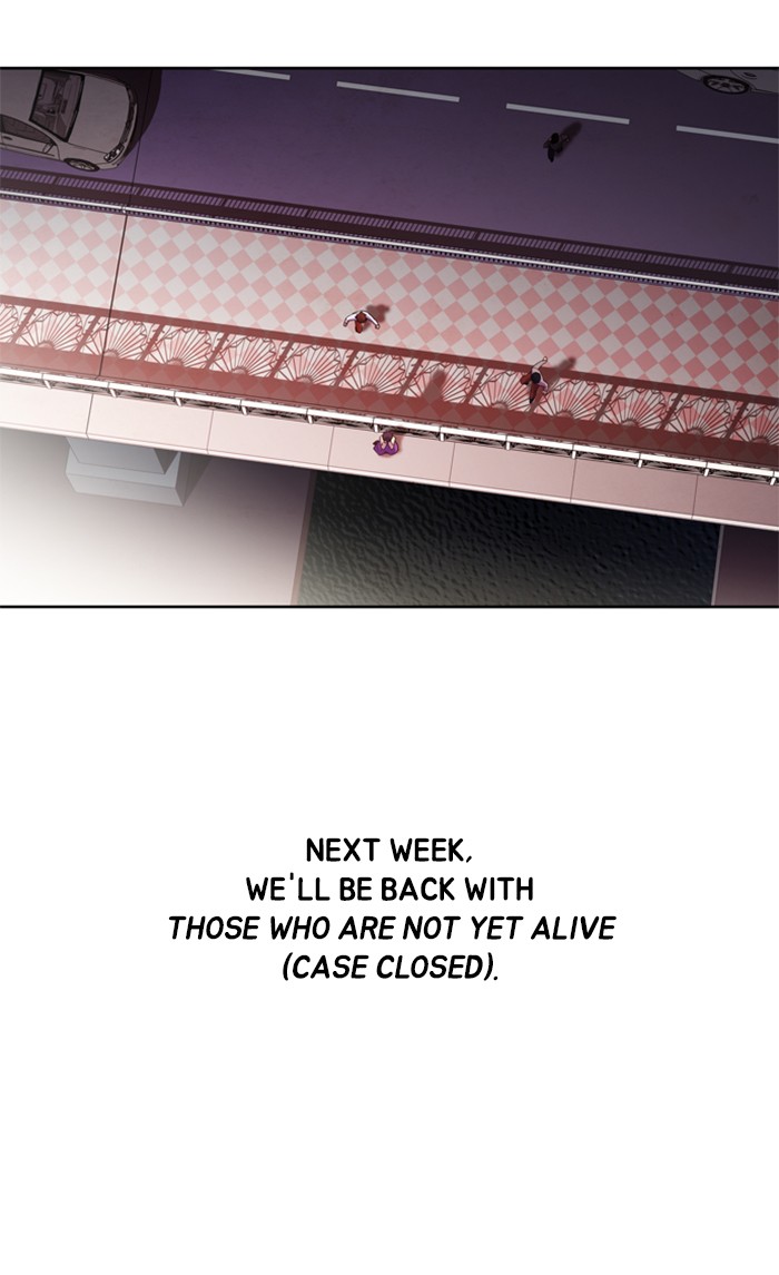 Dr. Frost Chapter 148 page 47 - Chapter 148: Ep. 148 - Those Who Are Not Yet Alive (12)
