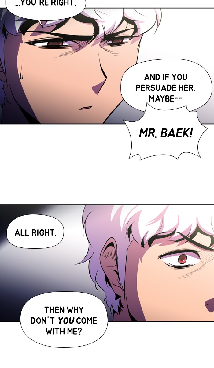 Dr. Frost Chapter 148 page 5 - Chapter 148: Ep. 148 - Those Who Are Not Yet Alive (12)
