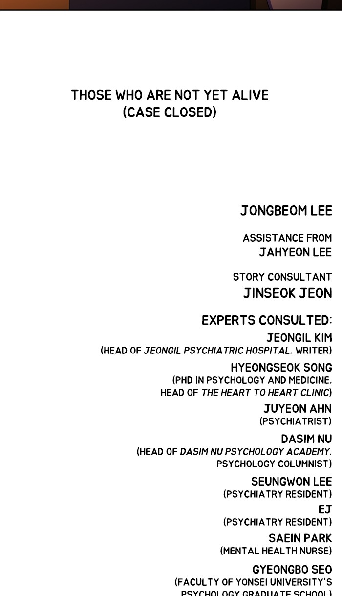 Dr. Frost Chapter 149 page 36 - Chapter 149: Ep. 149 - Those Who Are Not Yet Alive (Case Closed)
