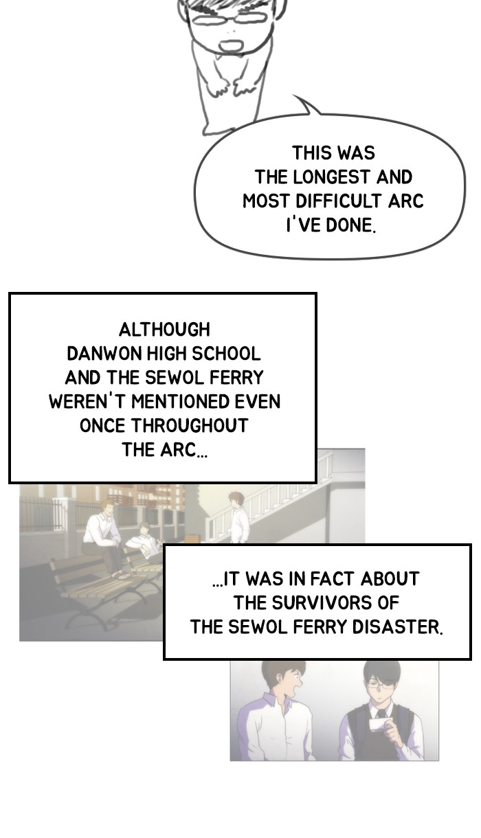 Dr. Frost Chapter 150 page 10 - Chapter 150: Ep. 150 - Behind the Scenes & Episode Commentary (3)