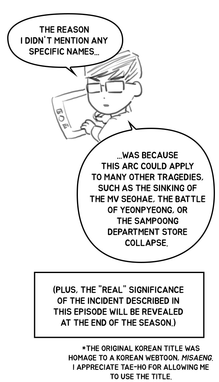 Dr. Frost Chapter 150 page 11 - Chapter 150: Ep. 150 - Behind the Scenes & Episode Commentary (3)