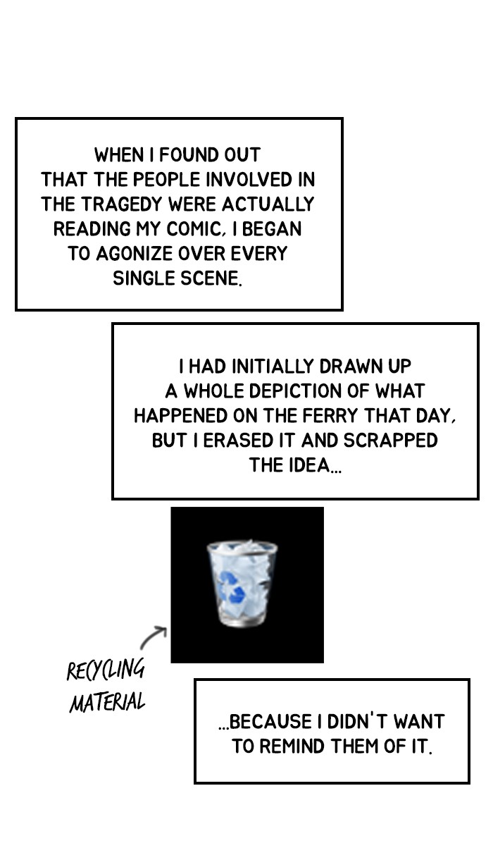 Dr. Frost Chapter 150 page 17 - Chapter 150: Ep. 150 - Behind the Scenes & Episode Commentary (3)