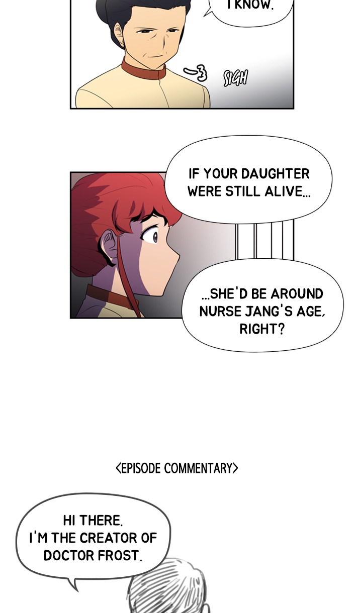 Dr. Frost Chapter 150 page 9 - Chapter 150: Ep. 150 - Behind the Scenes & Episode Commentary (3)