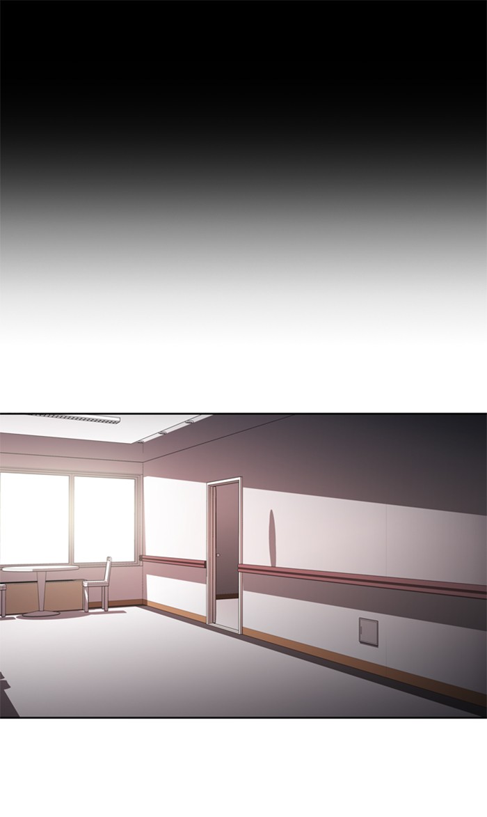 Dr. Frost Chapter 151 page 1 - Chapter 151: Ep. 151 - Angel's Share (1)