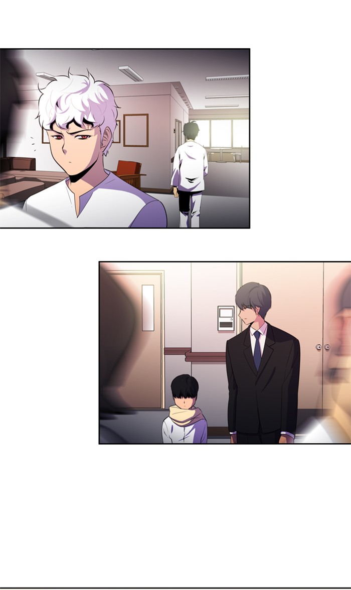 Dr. Frost Chapter 151 page 2 - Chapter 151: Ep. 151 - Angel's Share (1)
