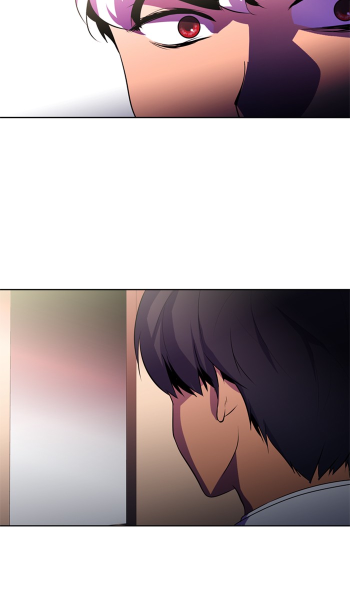 Dr. Frost Chapter 151 page 27 - Chapter 151: Ep. 151 - Angel's Share (1)
