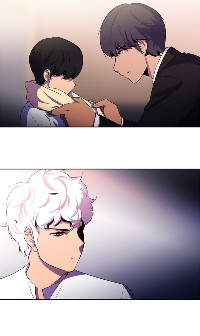 Dr. Frost Chapter 151 page 3 - Chapter 151: Ep. 151 - Angel's Share (1)