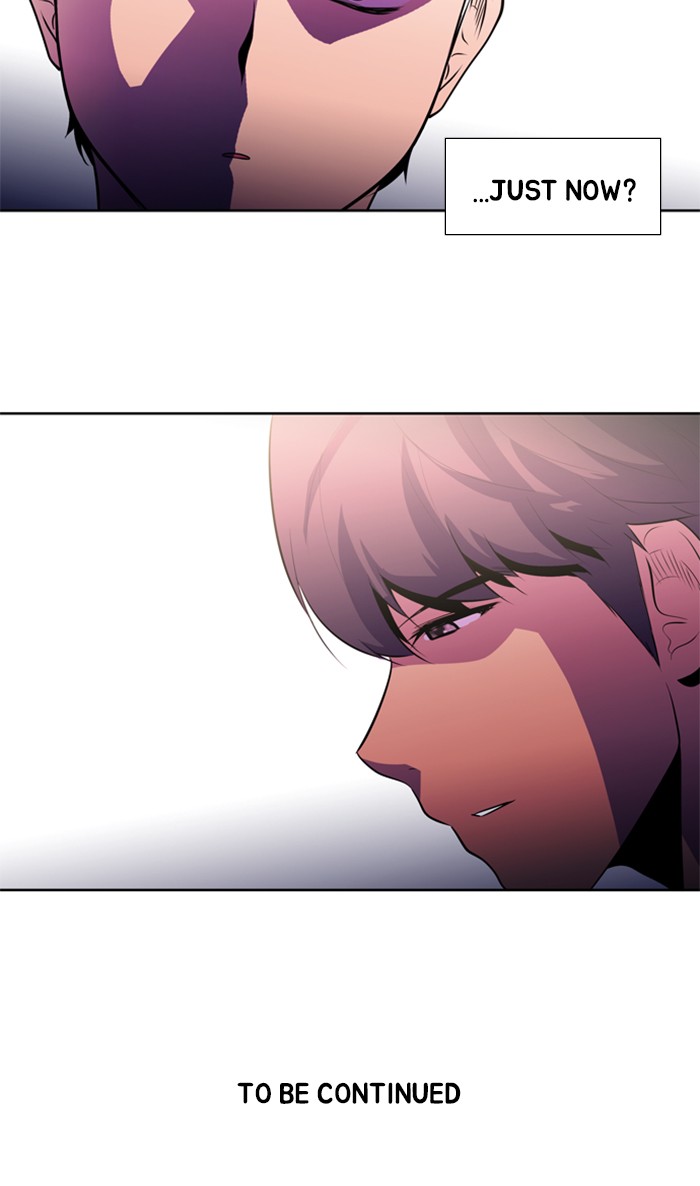 Dr. Frost Chapter 151 page 30 - Chapter 151: Ep. 151 - Angel's Share (1)
